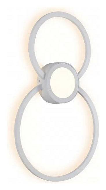 Накладной светильник iLedex Galaxy X046124 24W 3000K WH