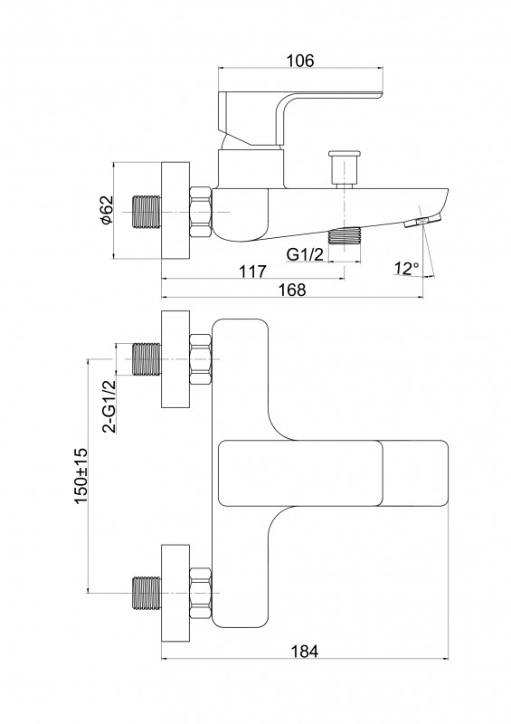 Смеситель для ванны Cersanit GEO однорычажный 63040