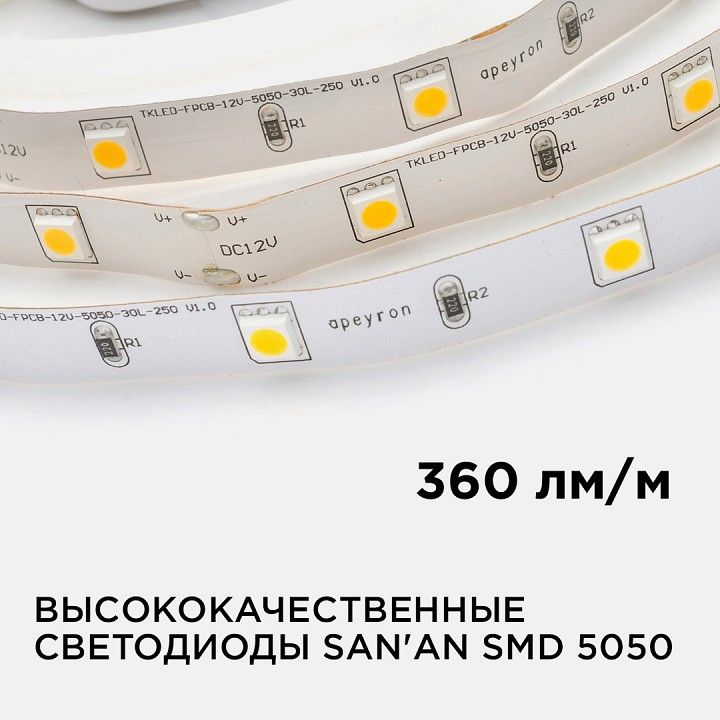 Лента светодиодная Apeyron Electrics  00-37