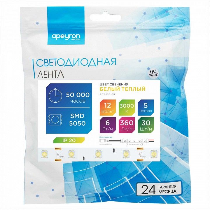 Лента светодиодная Apeyron Electrics  00-37