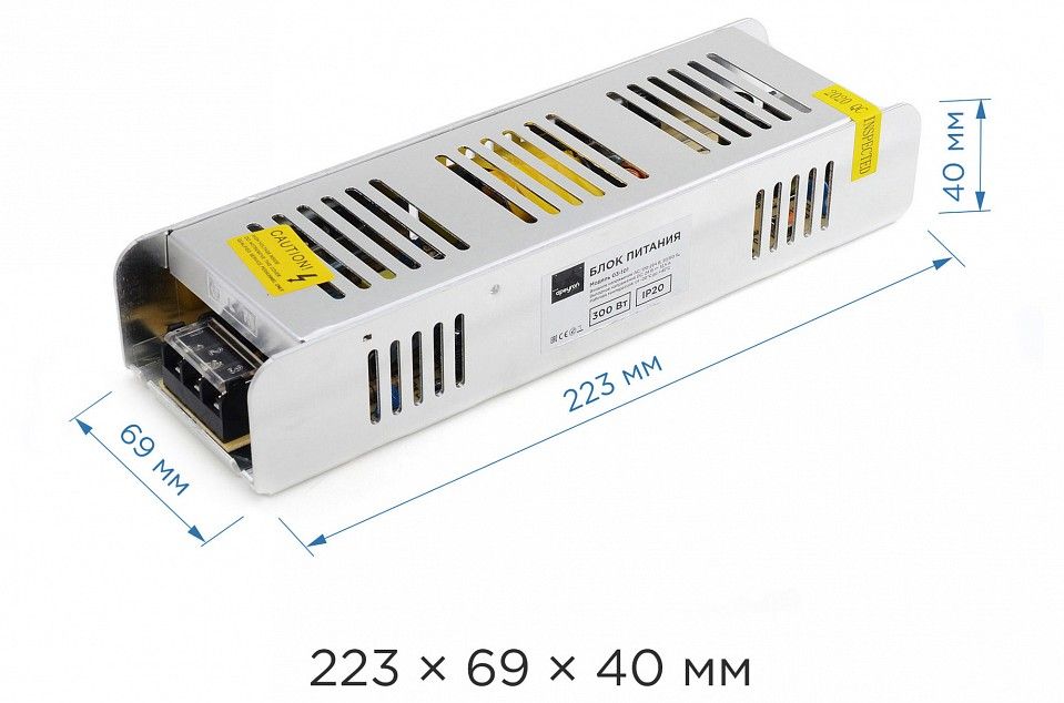 Блок питания Apeyron Electrics  03-101