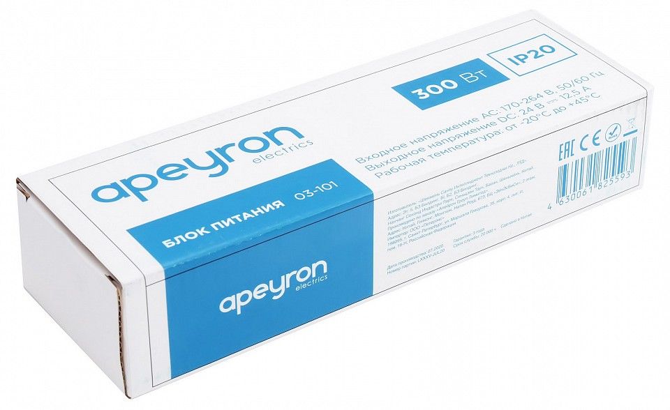 Блок питания Apeyron Electrics  03-101