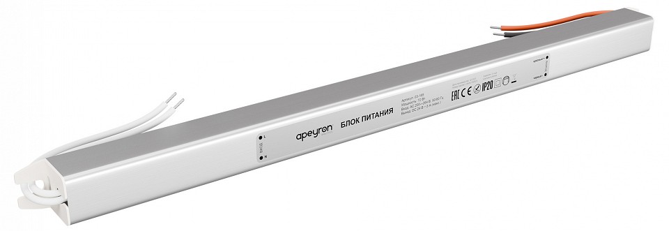 Блок питания с проводом Apeyron Electrics  03-185