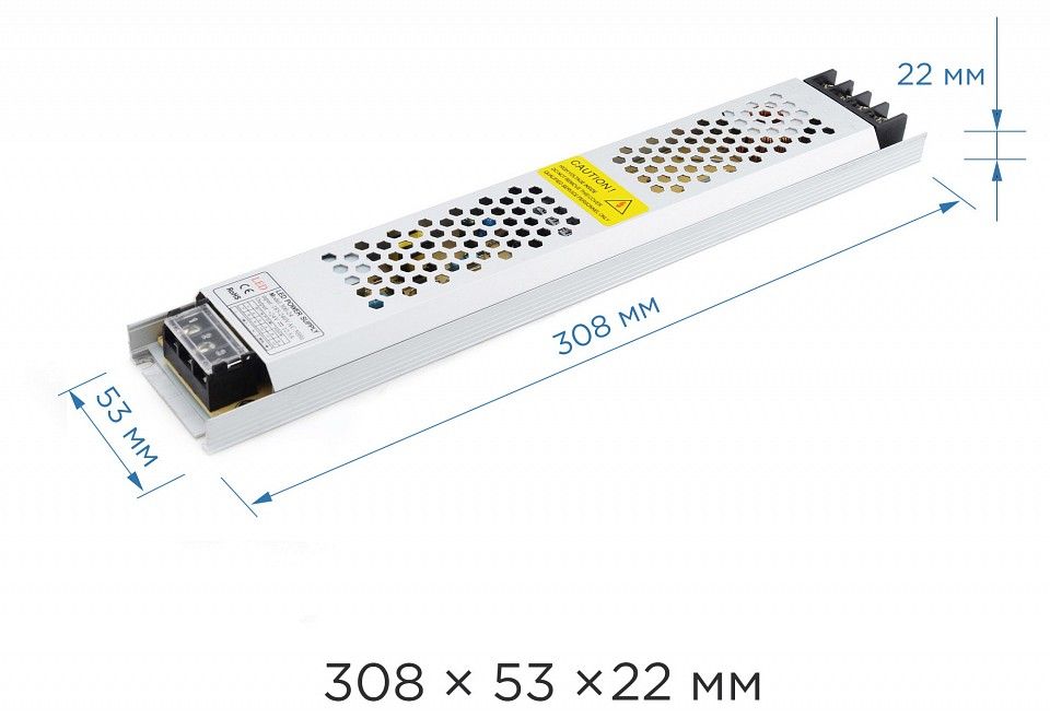 Блок питания Apeyron Electrics  03-73