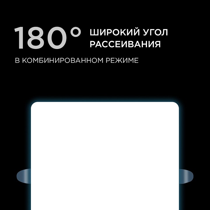 Встраиваемый светильник Apeyron Electrics  06-131