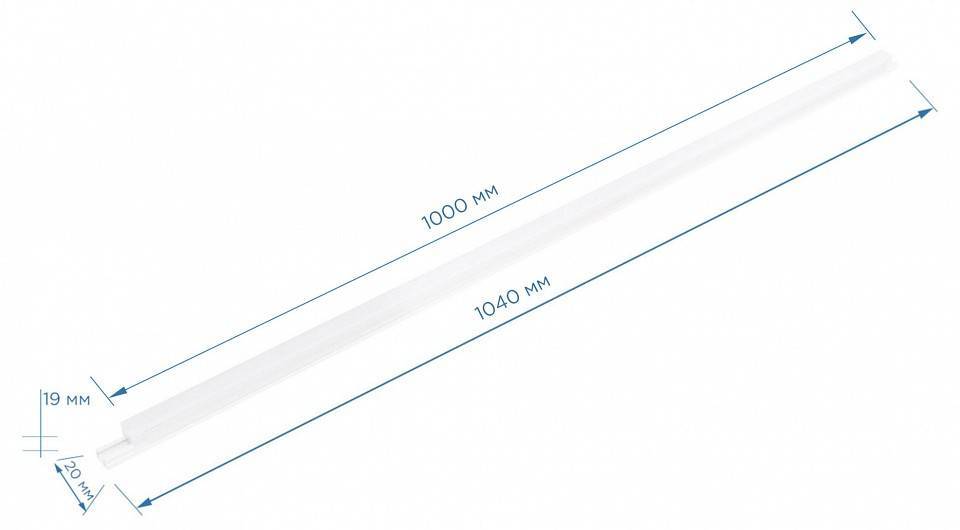 Модульный светильник Apeyron Electrics  07-13