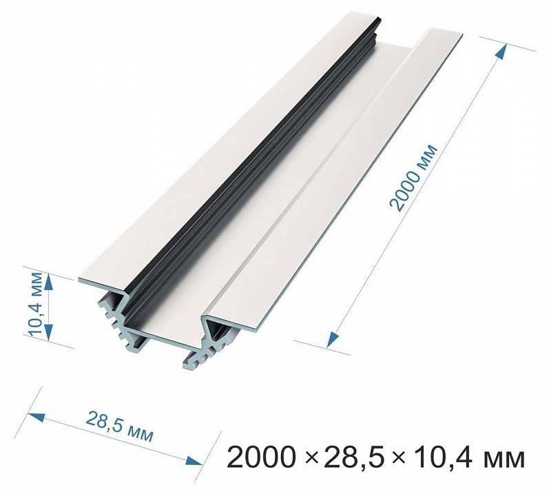 Короб накладной Apeyron Electrics  08-03-01