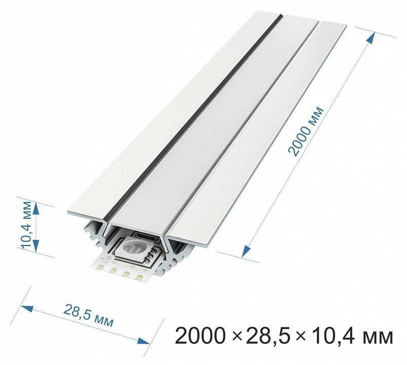 Короб накладной Apeyron Electrics  08-03