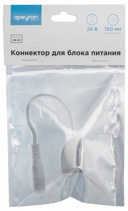 Соединитель с блоком питания с разъемом 'МАМА' Apeyron Electrics  09-25