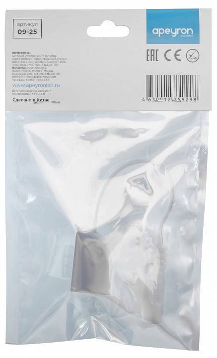 Соединитель с блоком питания с разъемом 'МАМА' Apeyron Electrics  09-25