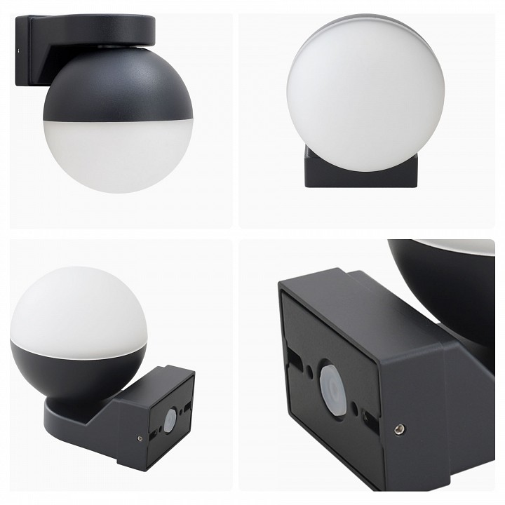 Светильник на штанге Apeyron Electrics  11-122