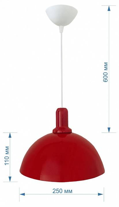 Подвесной светильник Apeyron Electrics 12-10 12-102