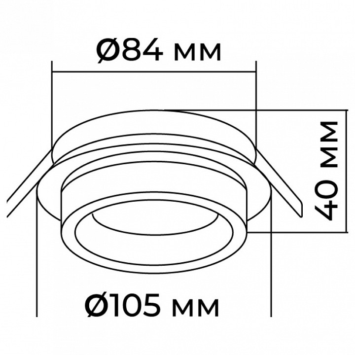 Встраиваемый светильник Apeyron Ray 16-101