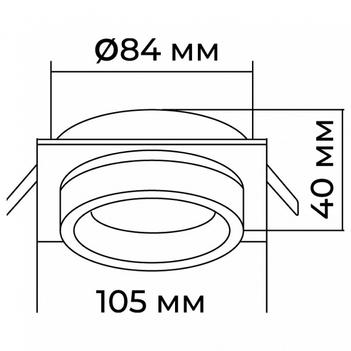 Встраиваемый светильник Apeyron Ray 16-102