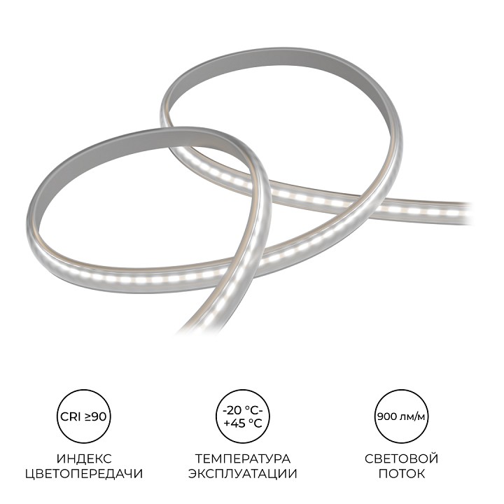 Лента светодиодная Apeyron Electrics  17-56