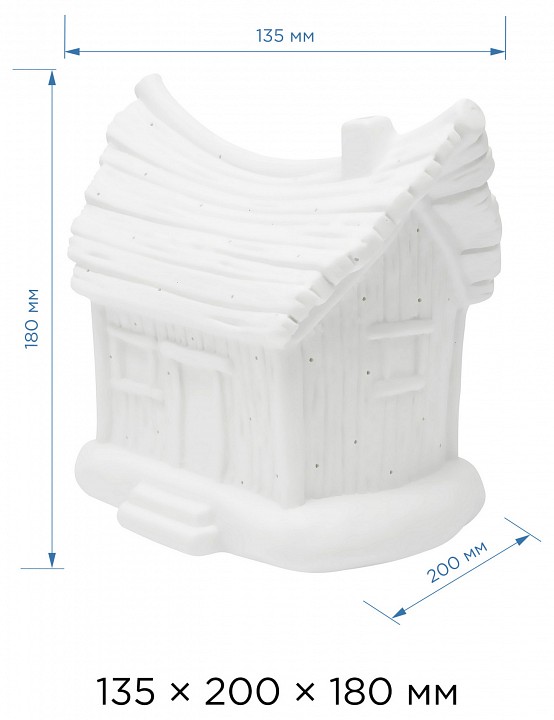 Архитектурная фигура Apeyron Electrics Избушка 18-118