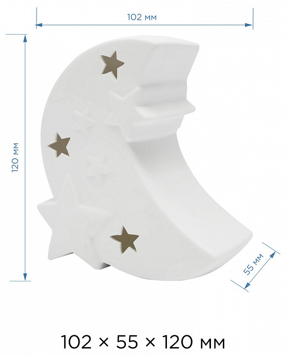 Настольная лампа декоративная Apeyron Electrics Полумесяц со звездами 18-121