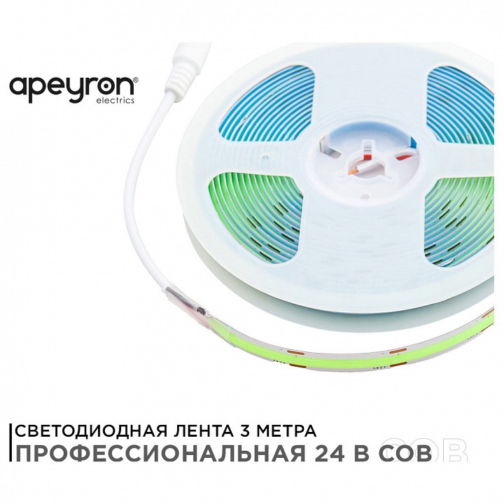 Лента светодиодная Apeyron Electrics  189ОО