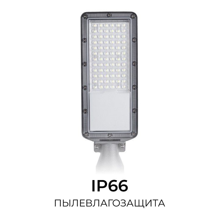 Консольный светильник Apeyron Electrics  29-14