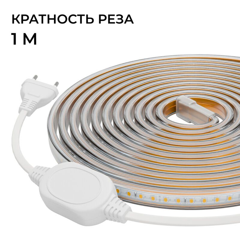 Накладной светильник Apeyron Electrics  30-58