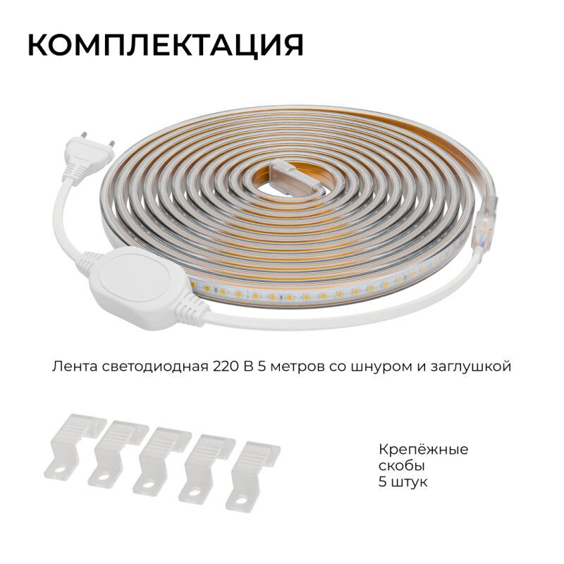 Накладной светильник Apeyron Electrics  30-58