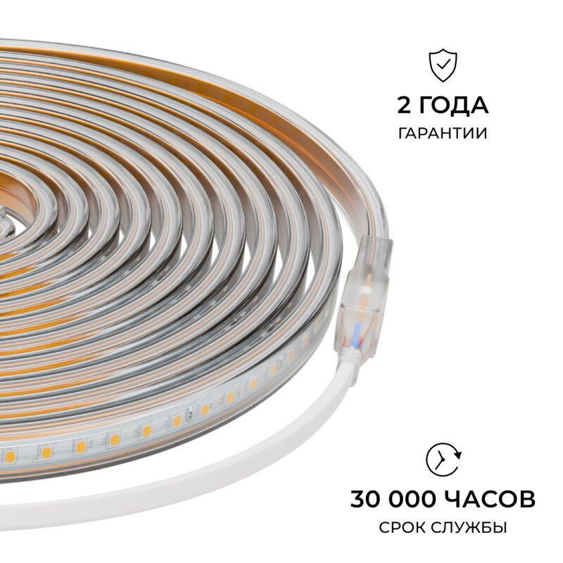 Накладной светильник Apeyron Electrics  30-58