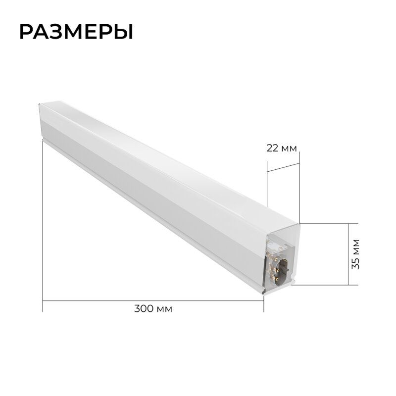 Накладной светильник Apeyron Electrics  30-59
