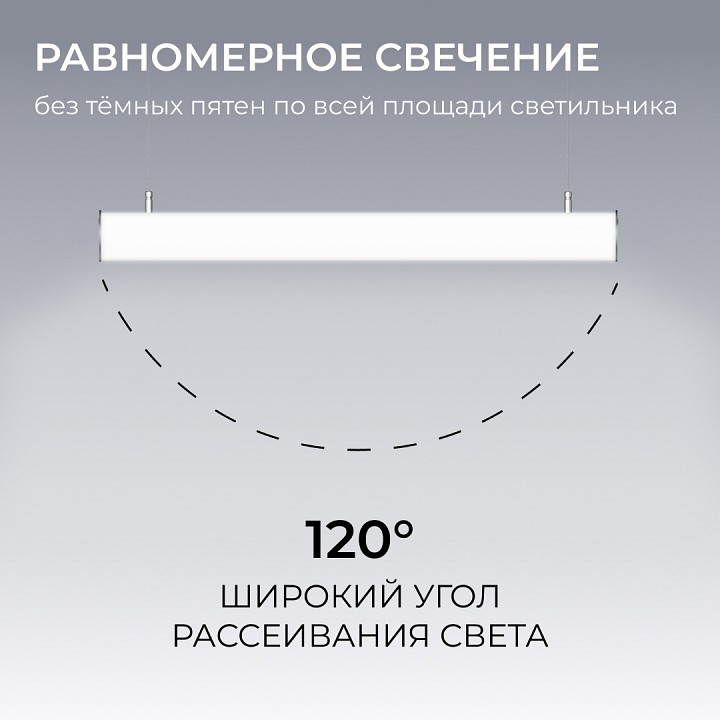 Подвесной светильник Apeyron Electrics OLA R30-101