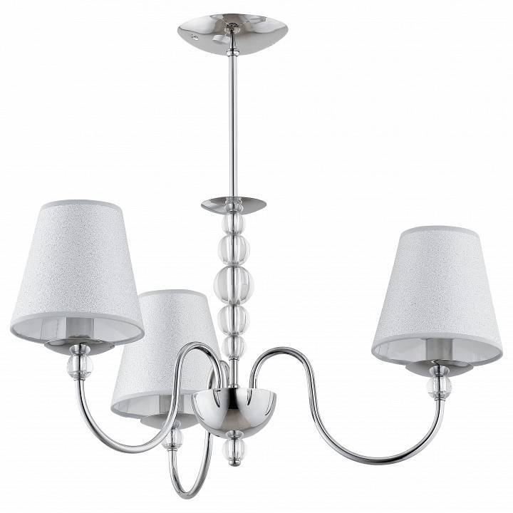 Люстра на штанге Alfa Emma 3 лампы 21603