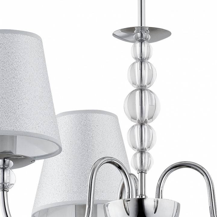 Люстра на штанге Alfa Emma 3 лампы 21603