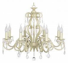 Подвесная люстра Arti Lampadari Gioia E 1.1.8.602 CG