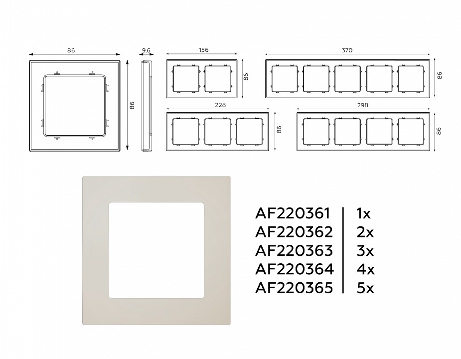 Рамка на 5 постов Ambrella Volt Techno AF220365
