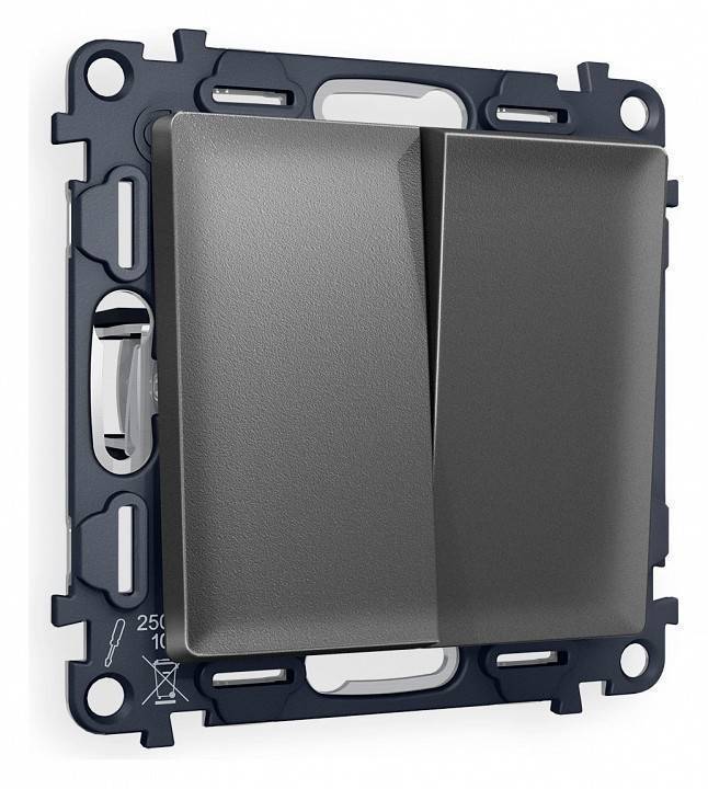 Выключатель двухклавишный без рамки Ambrella Volt Quant MA653010