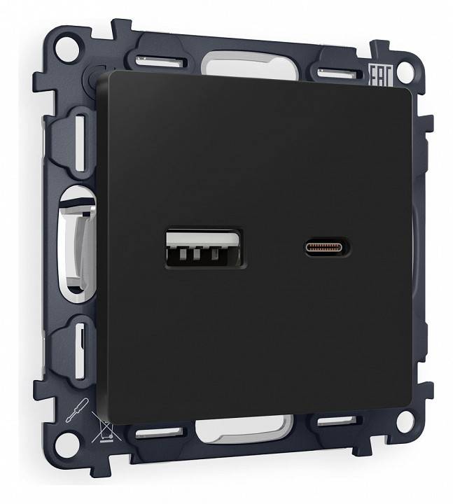 Розетка 2хUSB type A и C без рамки Ambrella Volt Quant MA811010