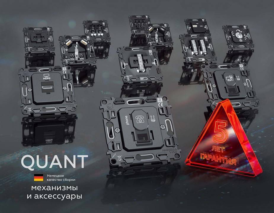 Розетка с заземлением, без рамки Ambrella Volt Quant MO306010