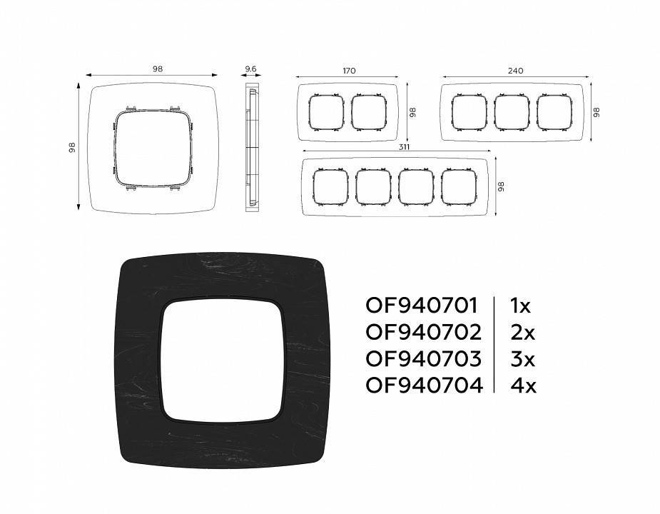 Рамка на 3 поста Ambrella Volt Opera OF940703