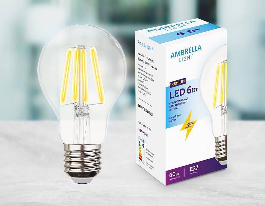 Лампа светодиодная Ambrella light Filament E27 6 Вт 4200 K 205029