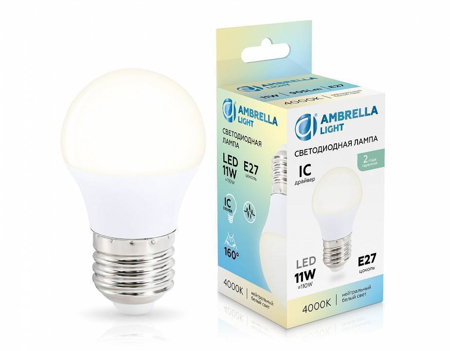 Лампа светодиодная Ambrella Light G45 E14 7 Вт 3000 K 451104