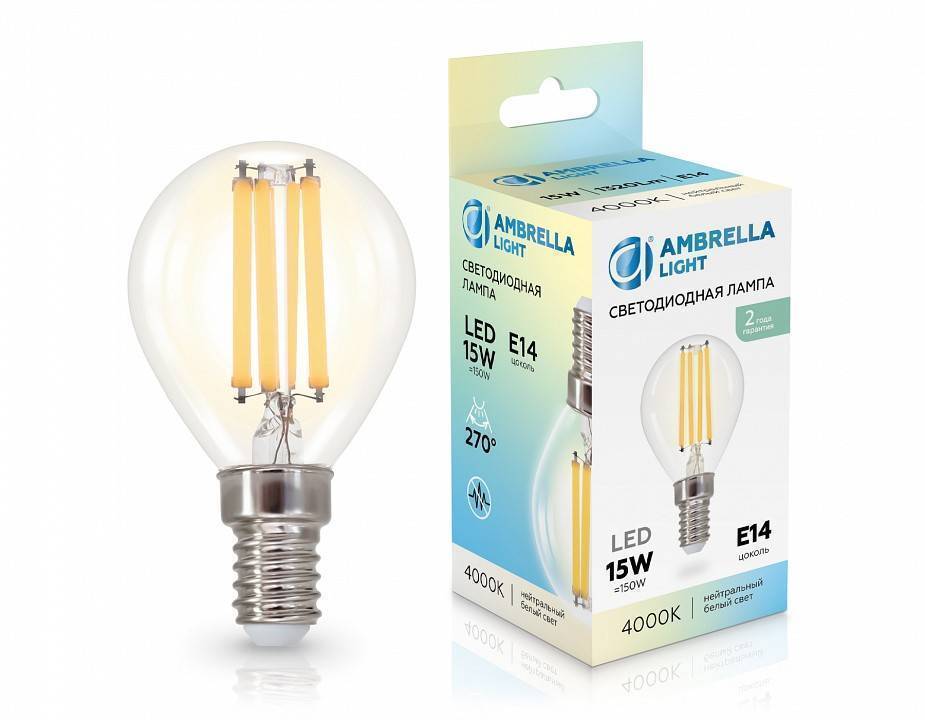 Лампа светодиодная Ambrella Light G45 451534
