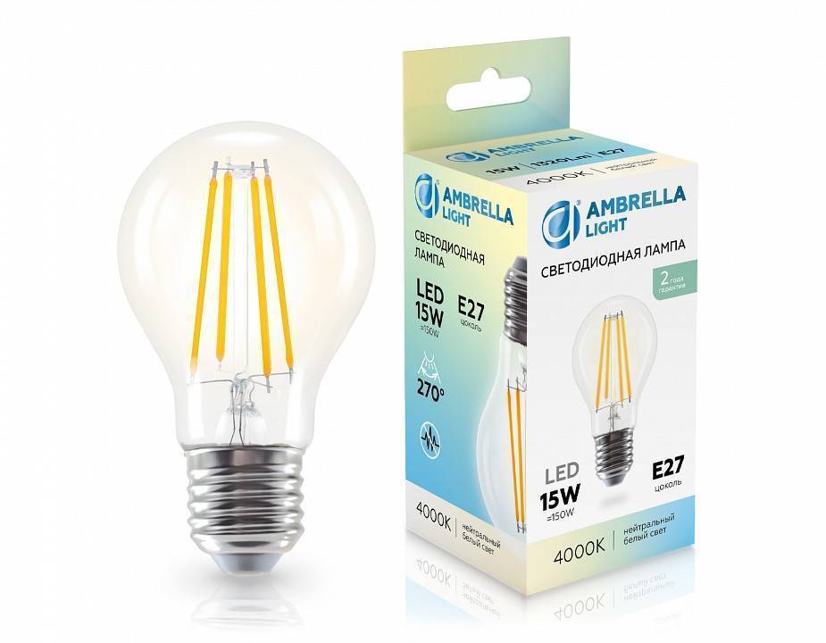 Лампа светодиодная Ambrella Light A60 601514
