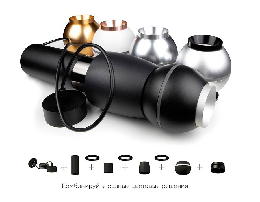 Накладной светильник Ambrella light C C1102