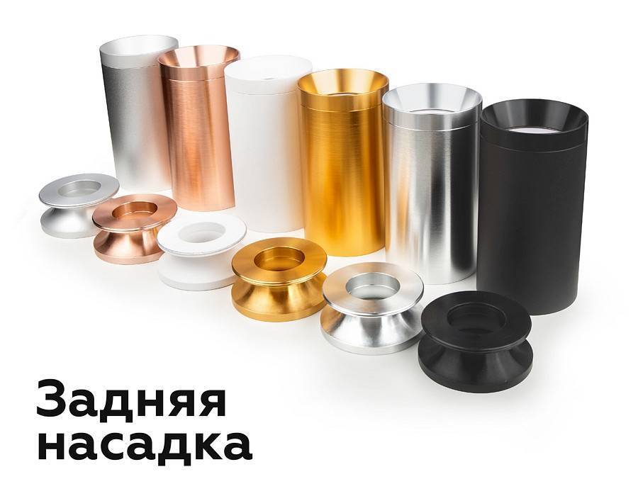 Накладной светильник Ambrella light DECO светодиодный 10 Вт C6325