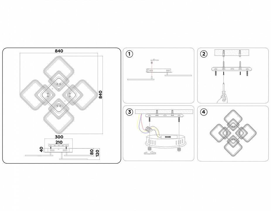 Потолочная светодиодная люстра Ambrella Light FA FA5303 120 Вт FA5303