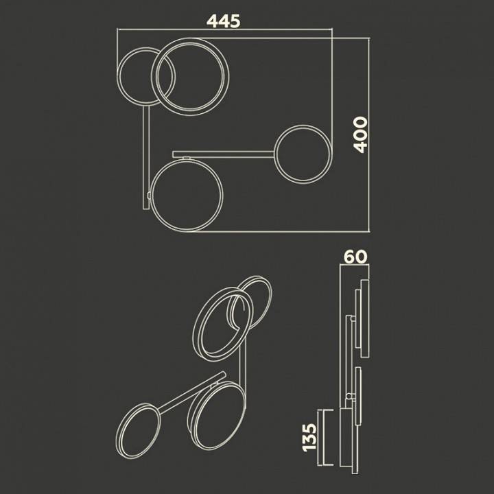 Бра Ambrella light FL FL5198 LED 13 Вт FL5198