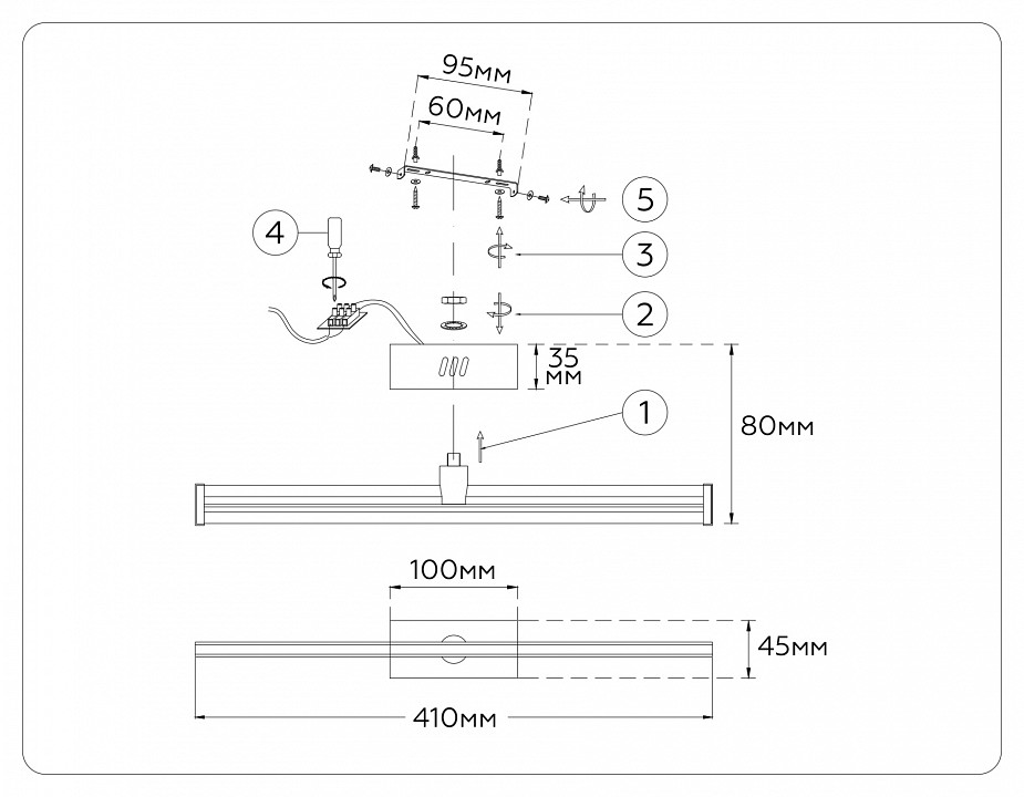 Накладной светильник Ambrella Light COMFORT FL6112