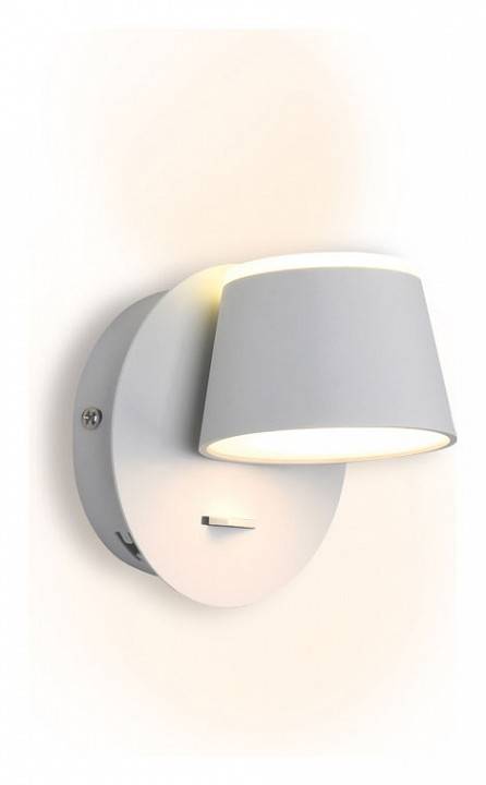 Бра Ambrella Light FW FW166