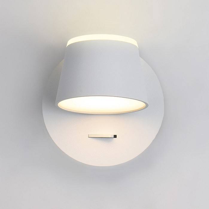 Бра Ambrella Light FW FW166