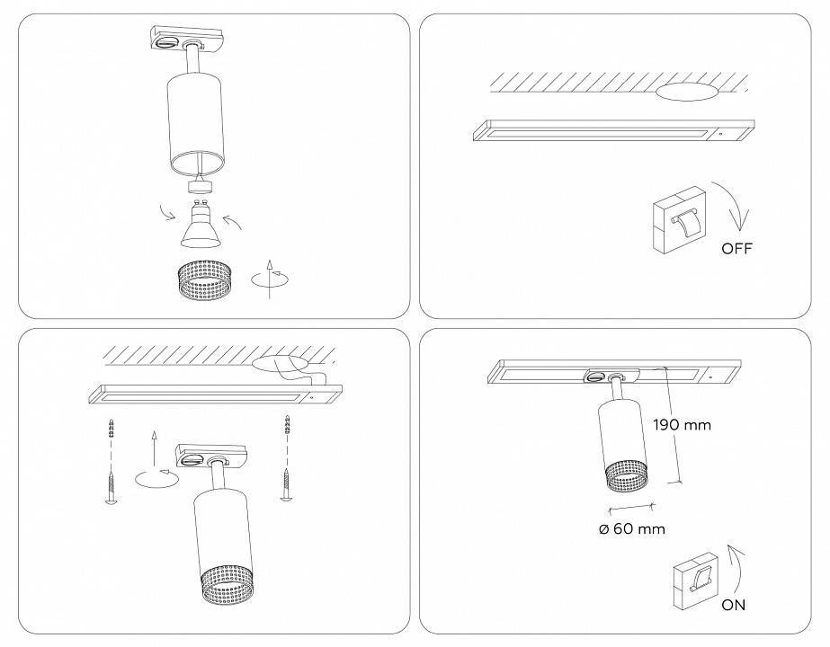 Светильник на штанге Ambrella Light GL GL5161
