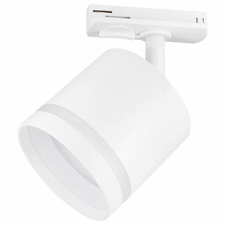 Светильник на штанге Ambrella Light GL GL5369