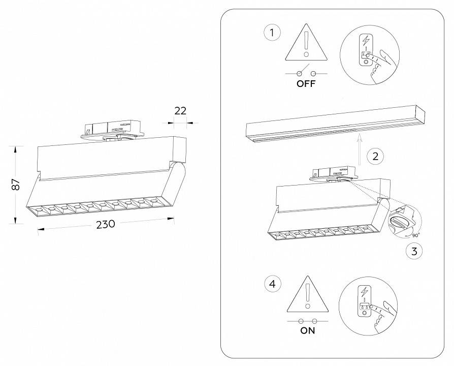 Светильник на штанге Ambrella Light GL GL6816